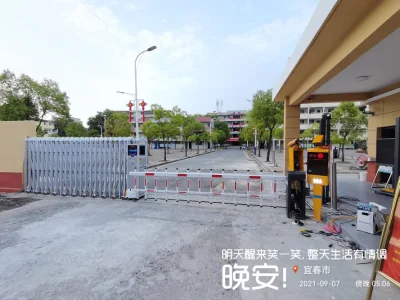 China Suppliers Hot Sale Smart Solar Machine Parking Meter