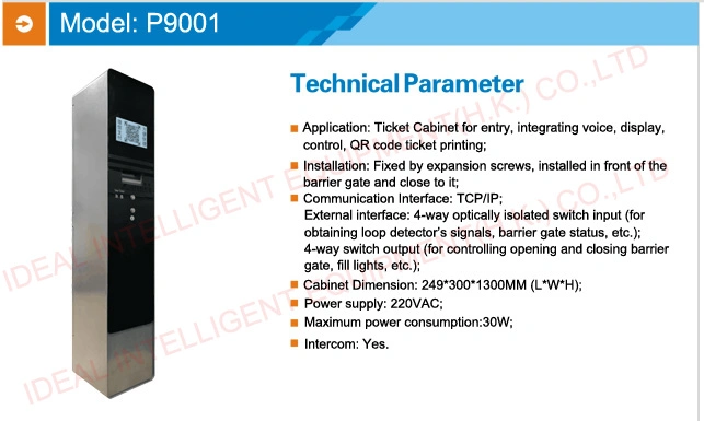 Intelligent Management Parking System with Long Range RFID Reader